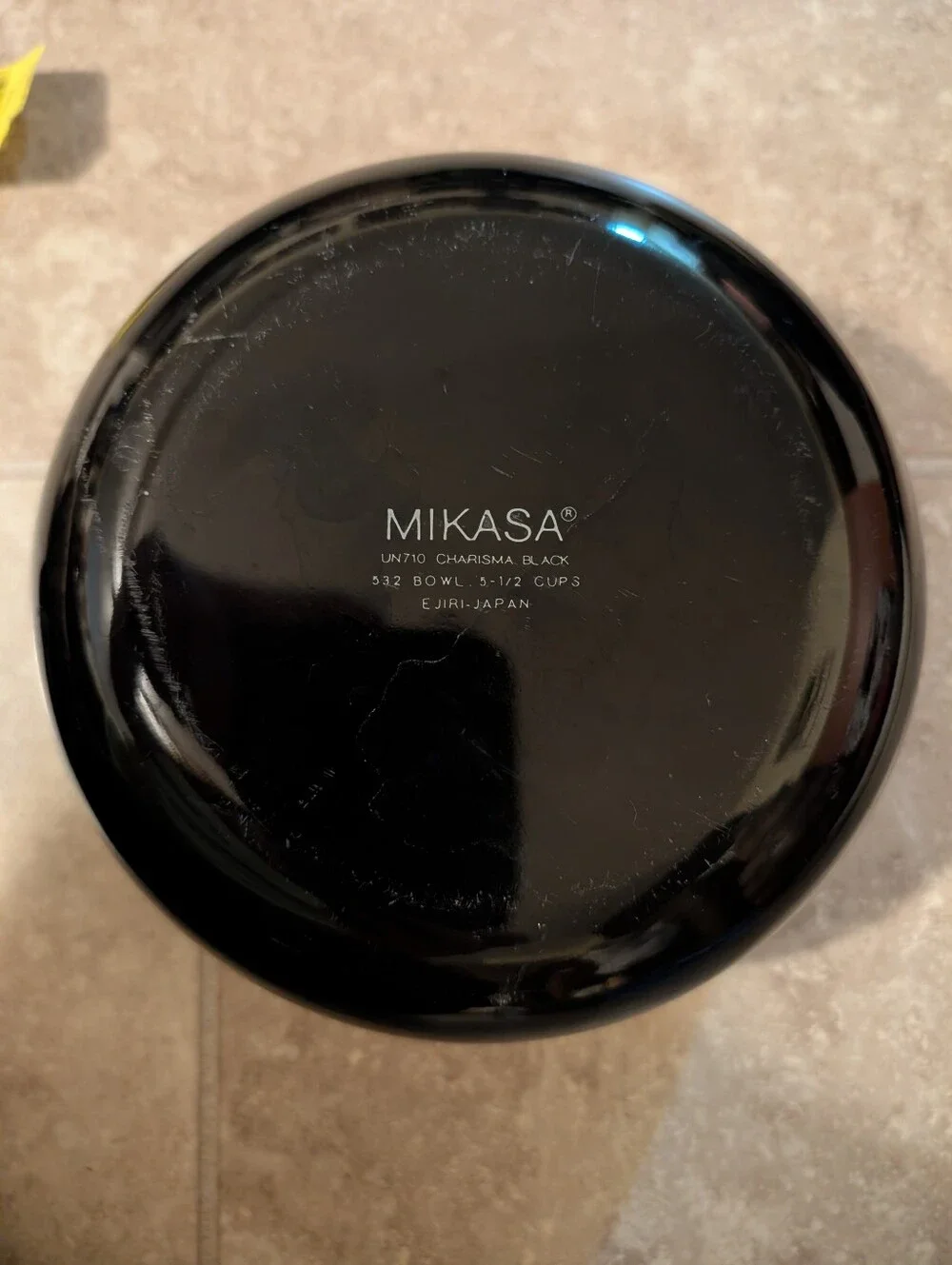 Mikasa CHARISMA Medium Metal Bowl (532) No lid 6 5/8